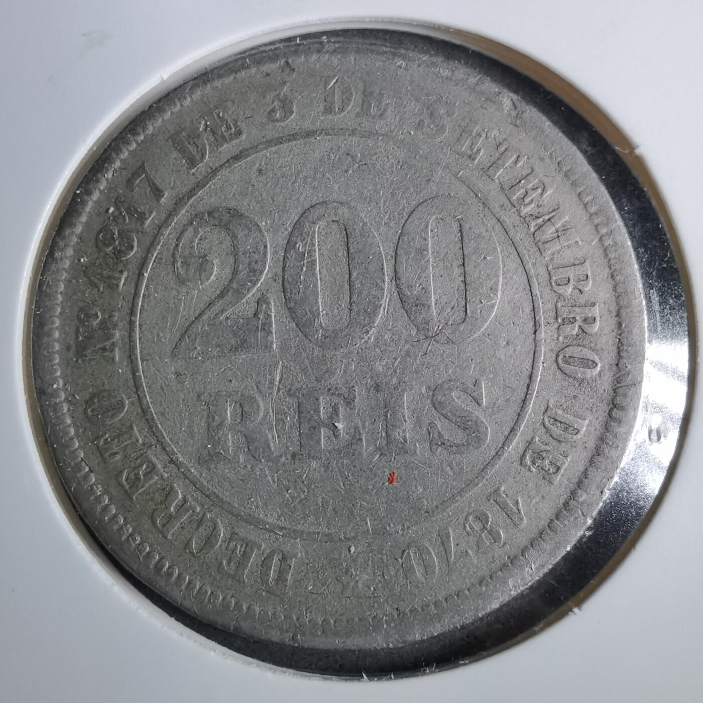 沼泽如烟--第889场 巴西1880年200瑞斯