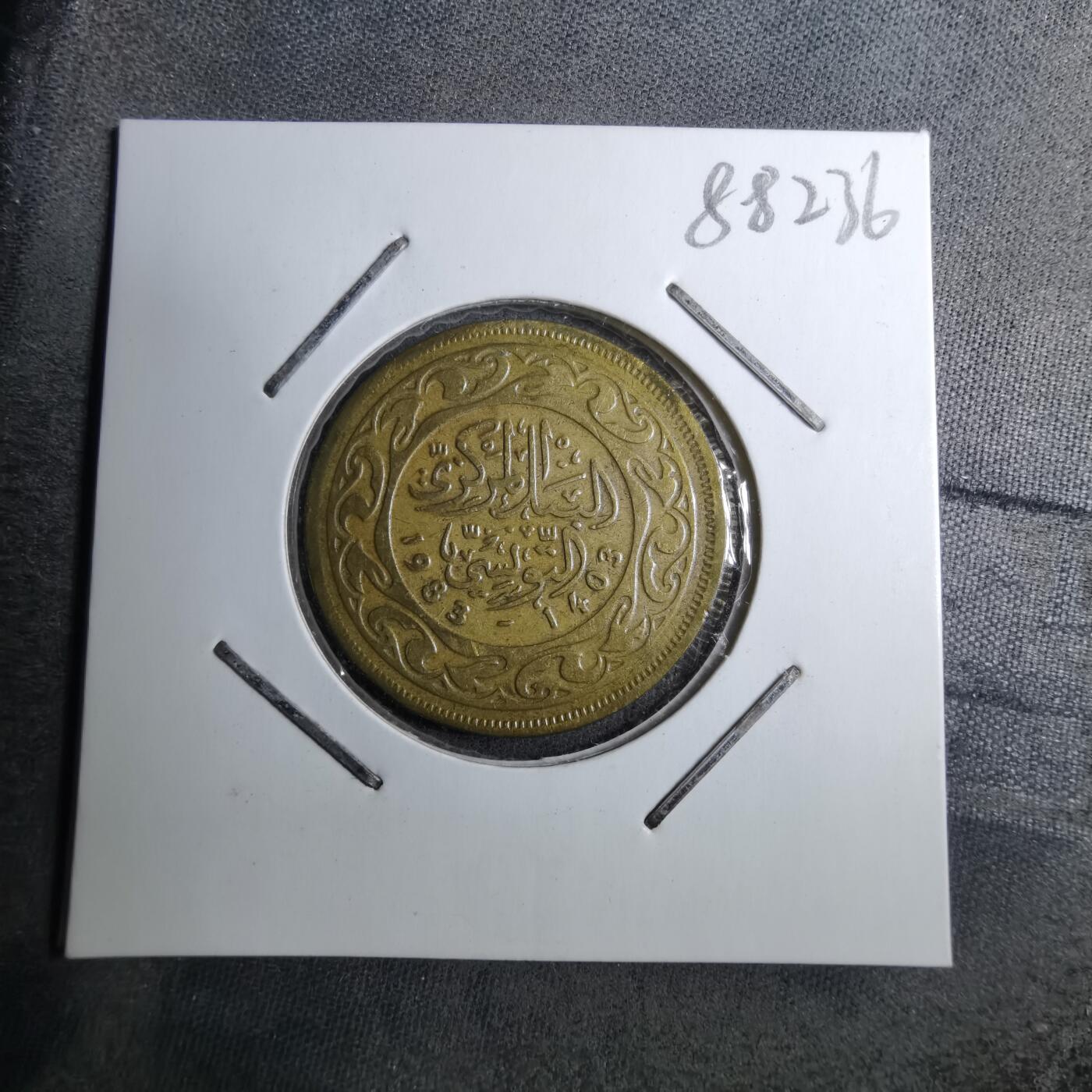 沼泽如烟--第888场