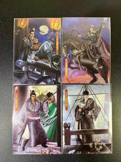 NO.14 好又多金牌大场，双11狂欢！每周一站式配齐，方便凑单！（周6晚8点截拍，卖家送拍0抽成！） - 司马大圣卡通 新新水浒2 穆弘（月下独酌/大战祝虎/捉李逵/计取润州） 粗闪4张