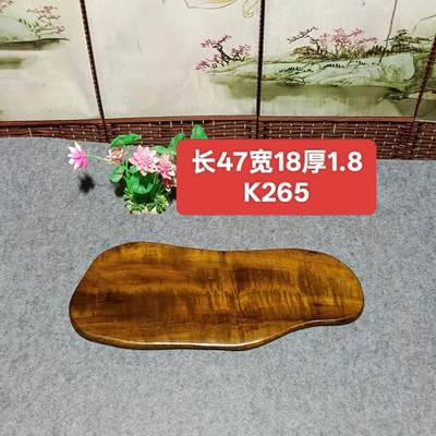 听雨轩（14）木雕 - 整块原木实木金丝楠木干泡台k265