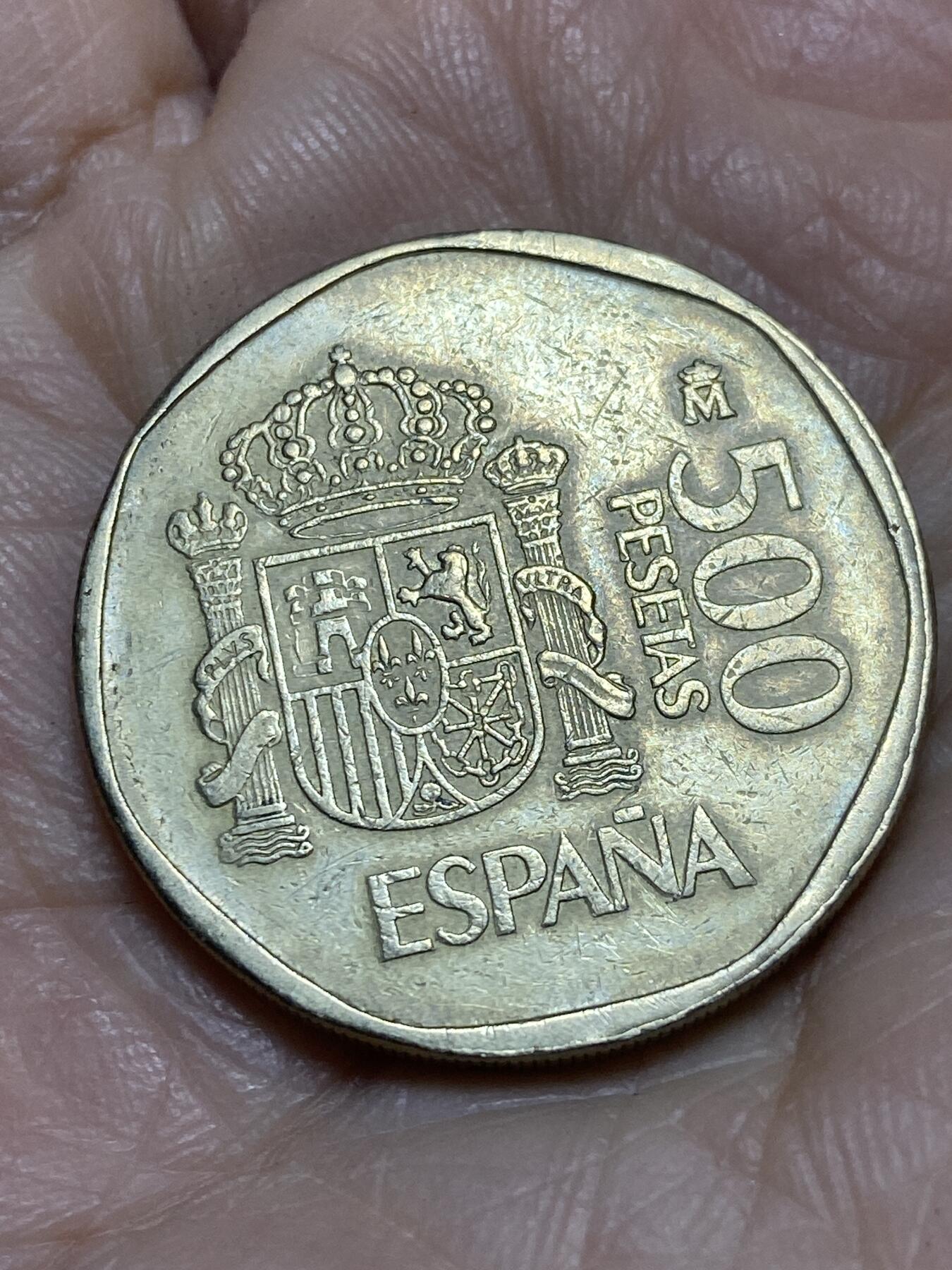 2025年第一百二十一场(总第一百四十七场）外国好品散币(免佣金) 西班牙🇪🇸1989年500比塞塔