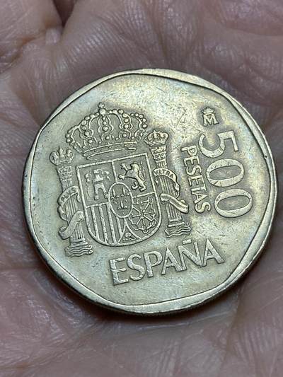 2025年第一百二十一场(总第一百四十七场）外国好品散币(免佣金) - 西班牙🇪🇸1989年500比塞塔
