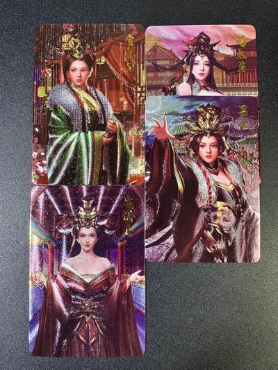 NO.14 好又多金牌大场，双11狂欢！每周一站式配齐，方便凑单！（周6晚8点截拍，卖家送拍0抽成！） - 宁缺 四大皇后 粗闪4张