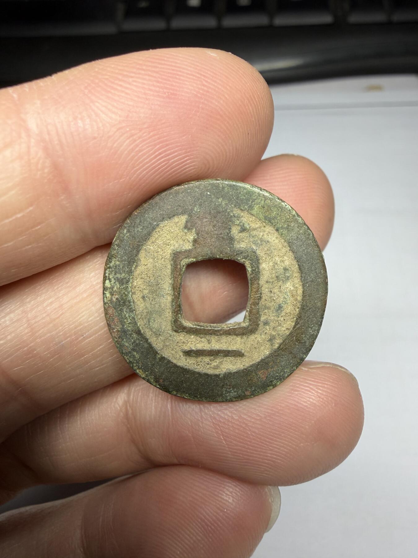 2025年集古藏今外币拍卖第十期-第1场—（总第281拍），本期古钱币全场包真，拍卖名称未备注的均无补裂翘等缺陷，可以寄存60天，满160元包邮。