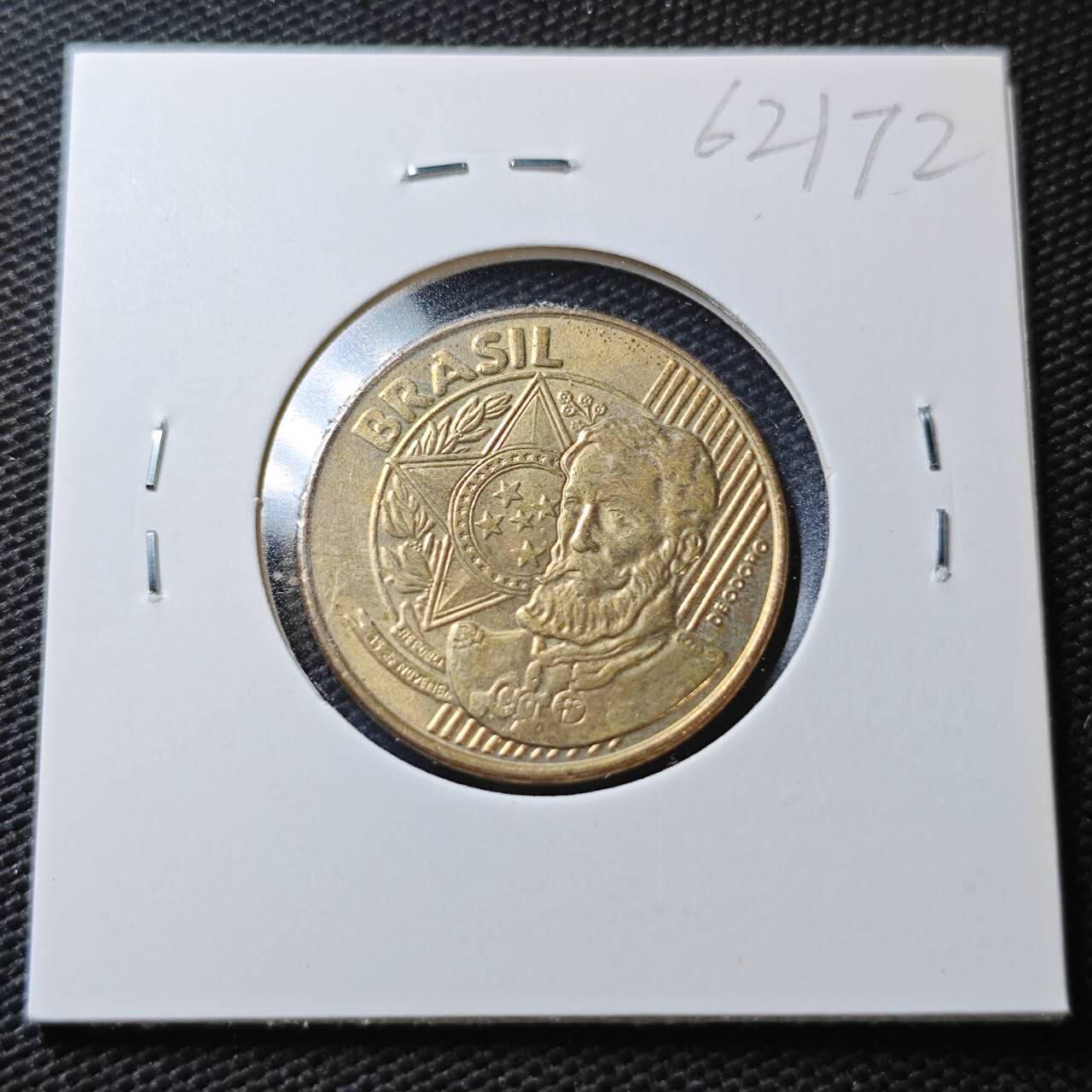 KK钱币收藏小铺  第362场  2月预留时间 周末发货  巴西25分