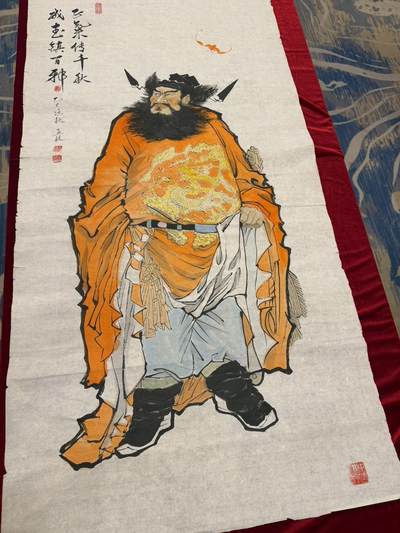 大连首届红藏暨第十一届全国连交会 连环画拍卖 - 2025 王孟褆手绘画 镇邪钟馗 六尺