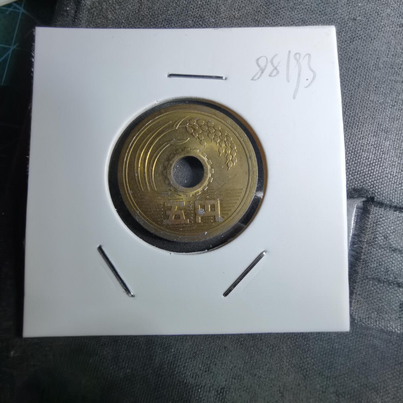 沼泽如烟--第888场