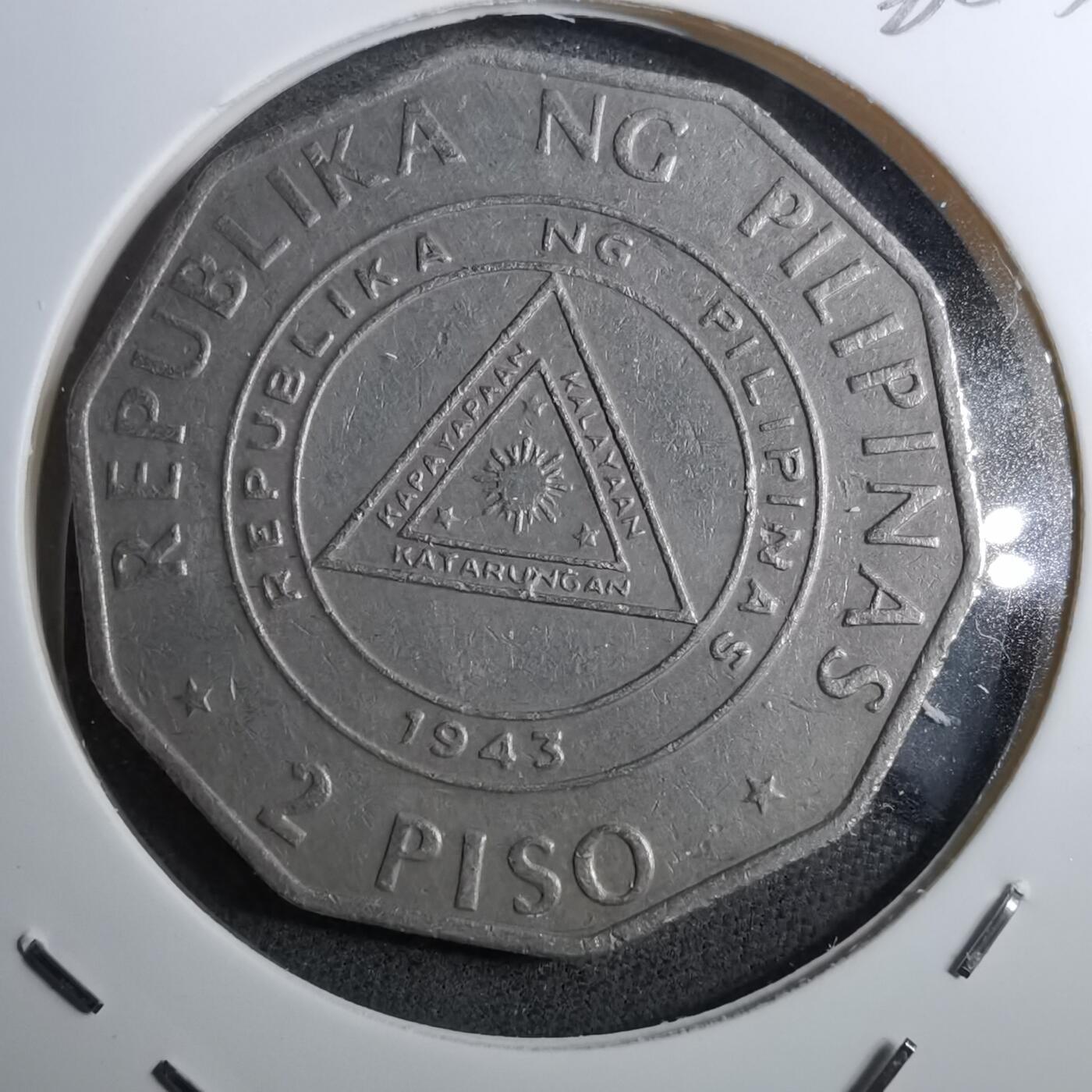 沼泽如烟--第888场