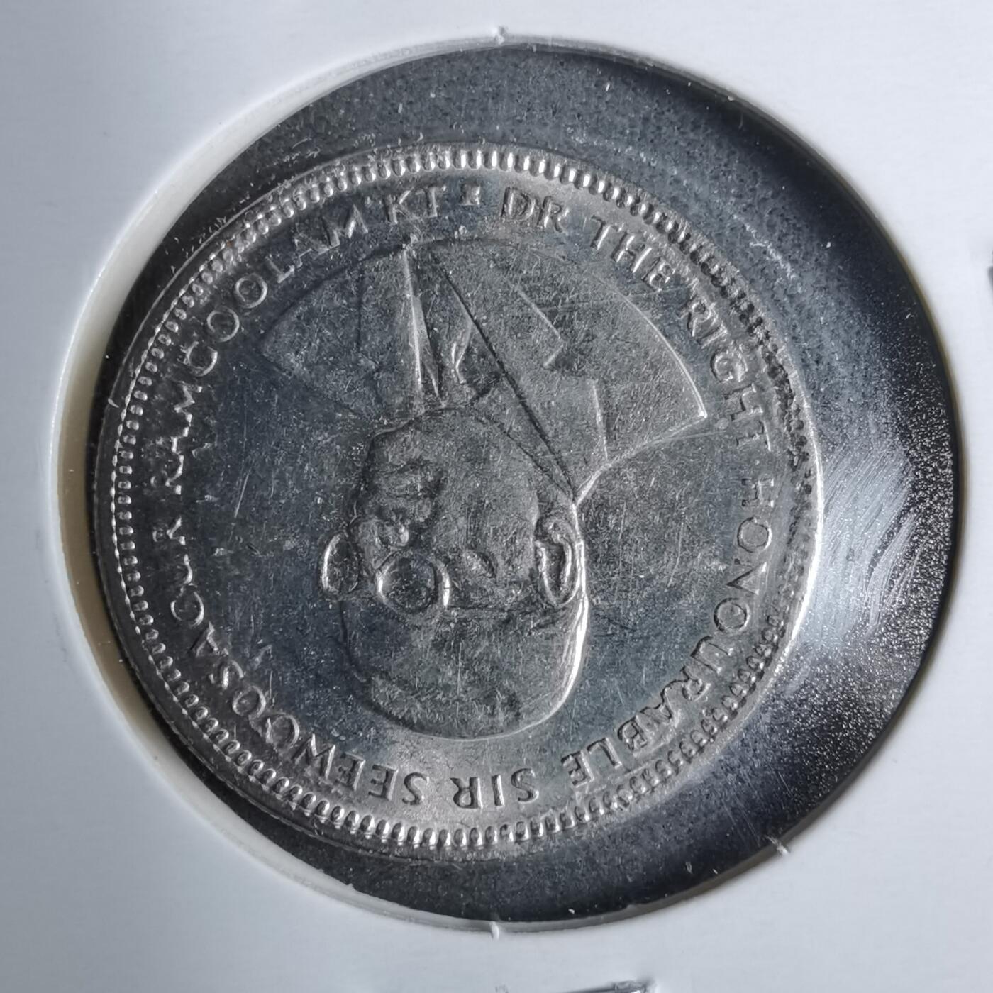 沼泽如烟--第889场 毛里求斯1987年半卢比