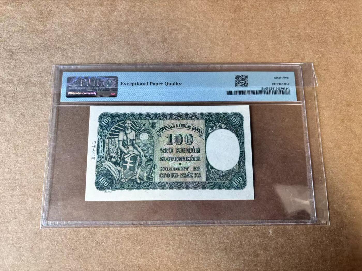 【Blue Auction】世界纸币精拍第745期——18级TOP拍卖/信誉/品质/专业/高效💫 【实钞】斯洛伐克 1940年100克朗 PMG65EPQ 