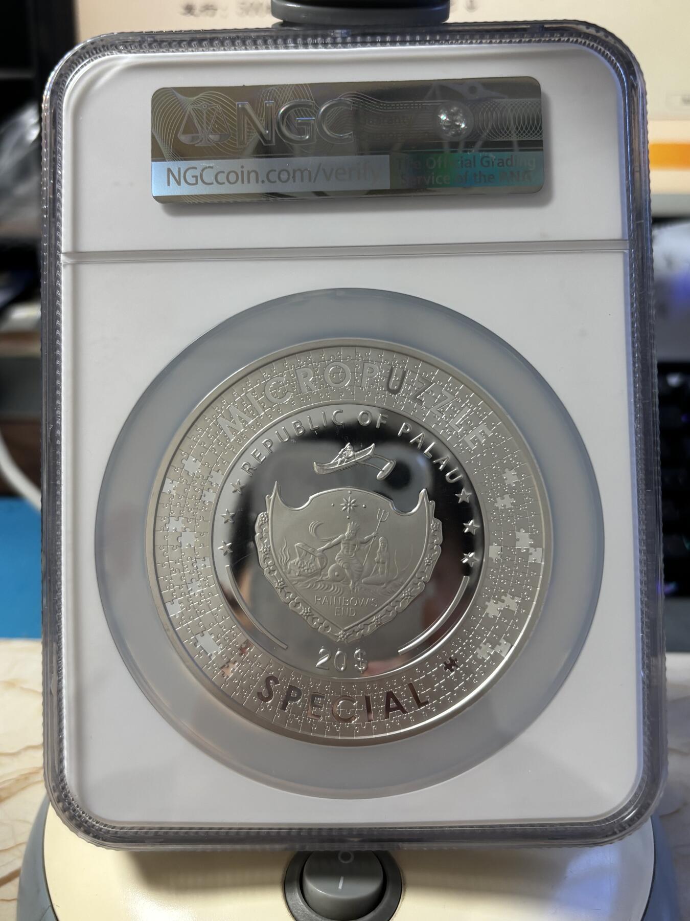 第180期拍卖【长期征集拍品】【北京币展专场】