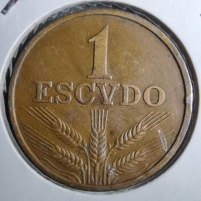 沼泽如烟--第888场 - 葡萄牙1971年1埃斯库多