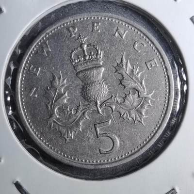 沼泽如烟--第888场 - 英国1971年5便士