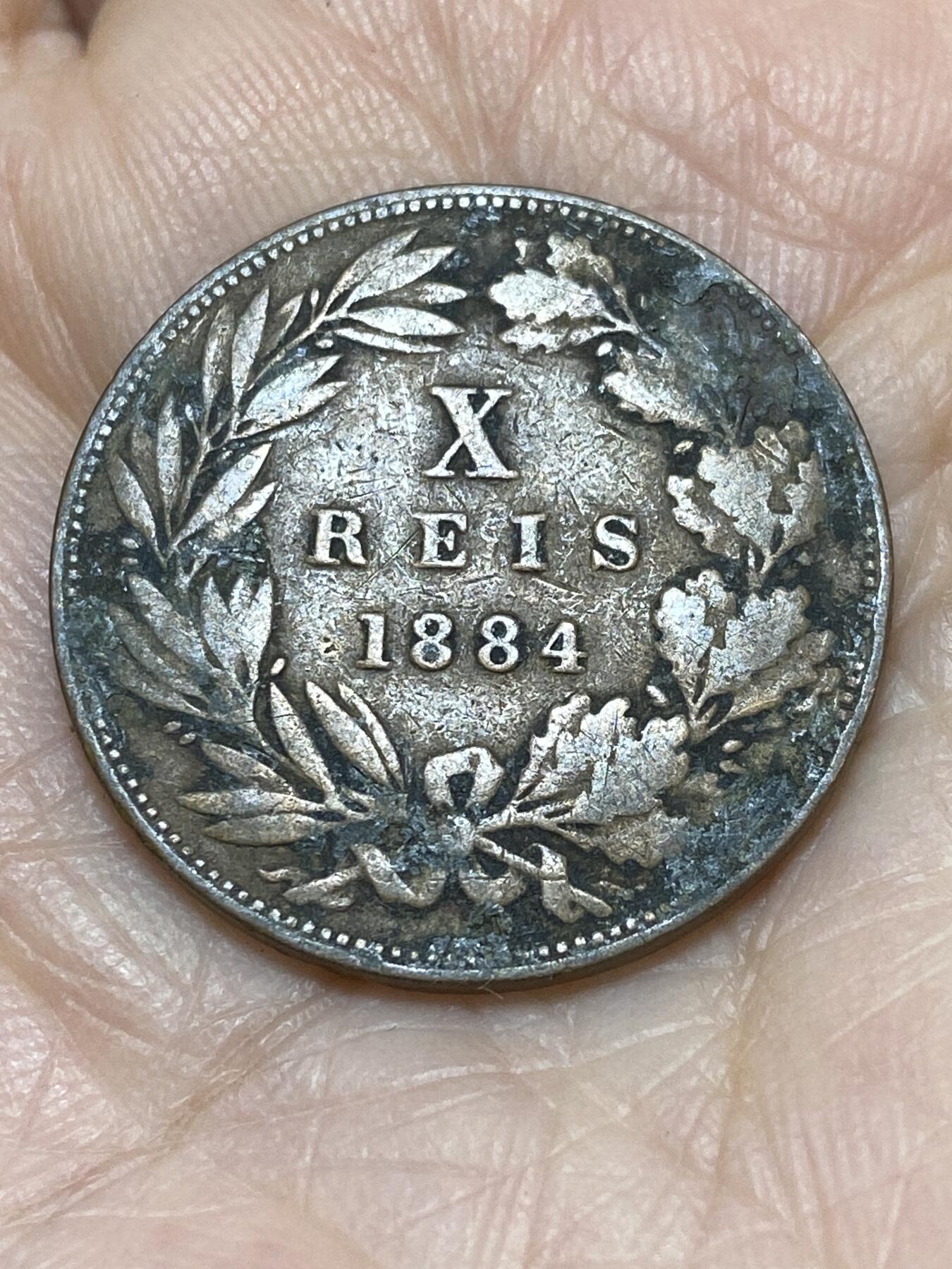 2025年第一百二十一场(总第一百四十七场）外国好品散币(免佣金) 葡萄牙王国1884年5瑞斯