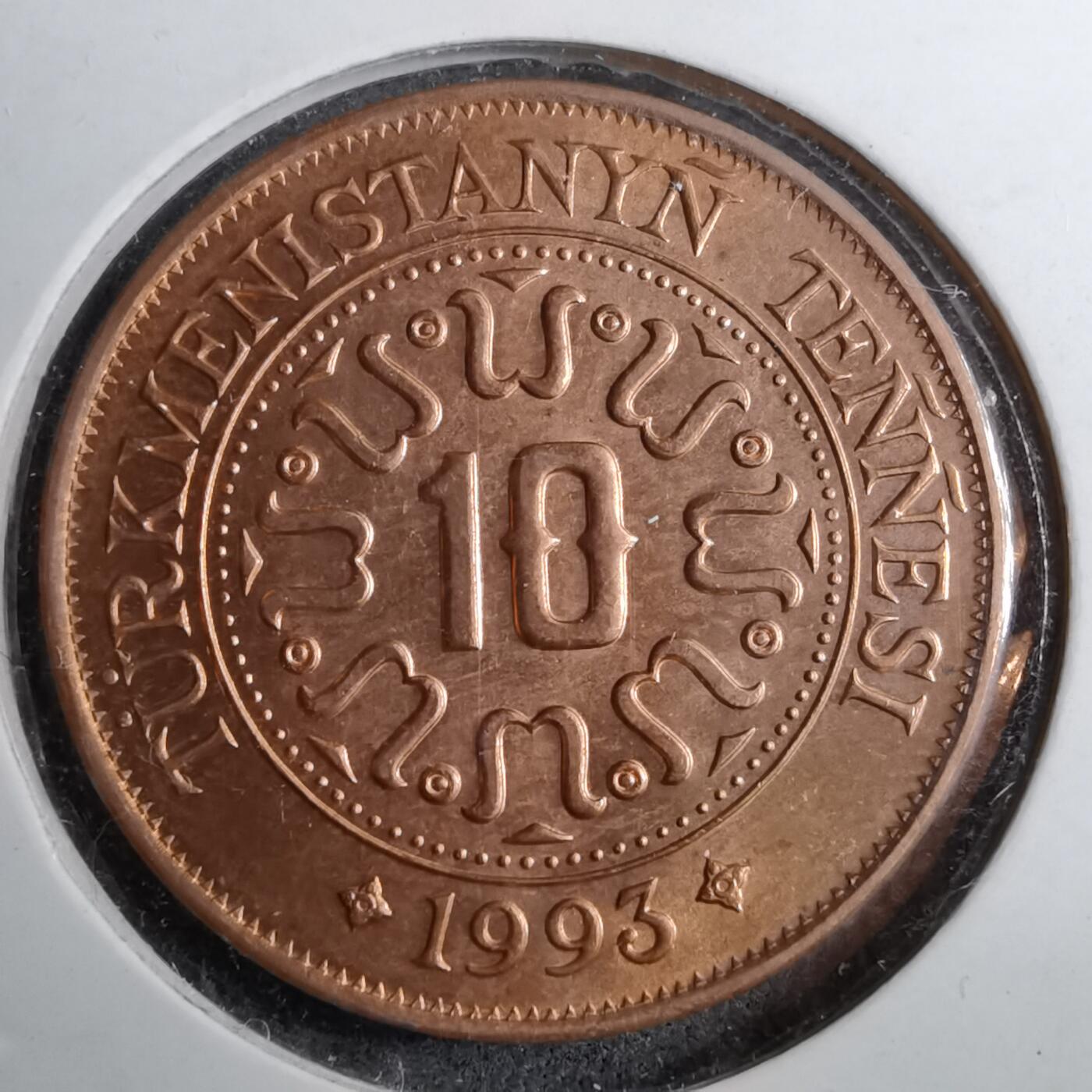 沼泽如烟--第888场