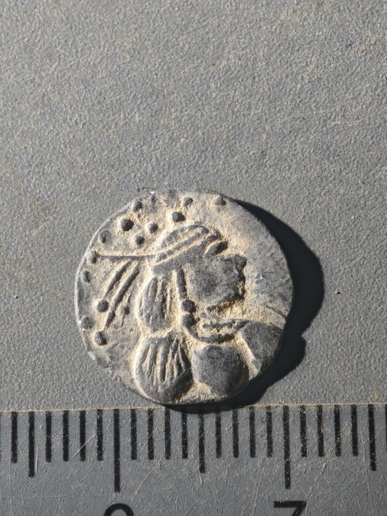 82期回流戒指饰品杂件纪念章丝路钱币专场 D丝路钱币版式