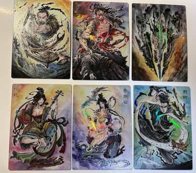 秋原瞳的小店第二十七期（持续收拍，11月秋意正浓，冬欲近，暖心囤卡好时光） - x启读文化——刺客列传——彩闪，共6张，沈鑫画风很独特，实物另类