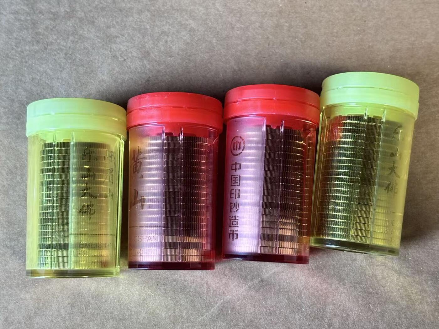 【Blue Auction】世界纸币精拍第745期——18级TOP拍卖/信誉/品质/专业/高效💫