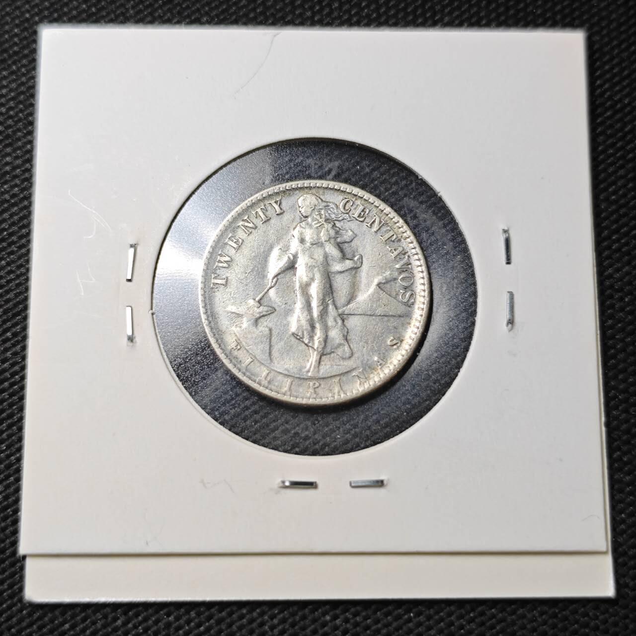 KK钱币收藏小铺  第363场  2月预留时间 周末发货  1945美属菲律宾20分银币