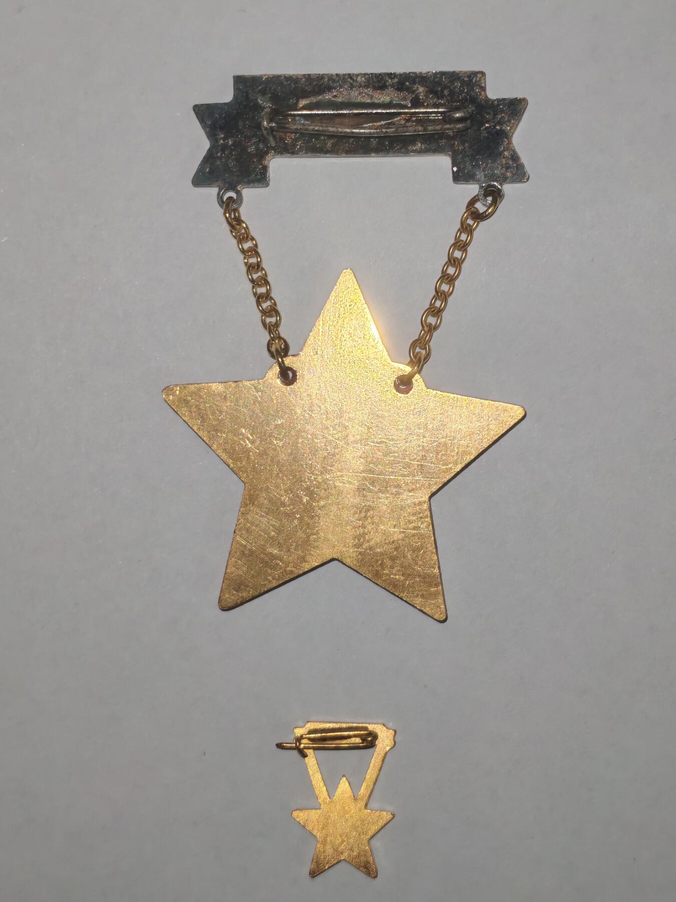 韵星假日精品2025秋季军品类拍卖会-- Rimey Holidays Boutique 2025 Autumn Militaria Sale 匈牙利人民共和国优秀服务奖章带mini