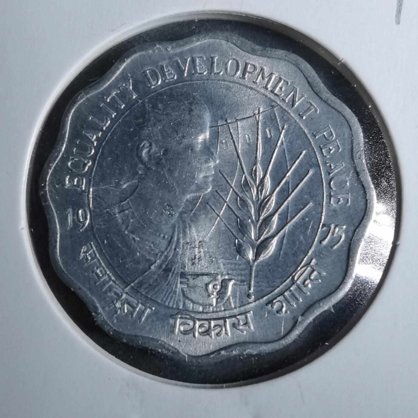 沼泽如烟--第889场 印度1975年10派沙