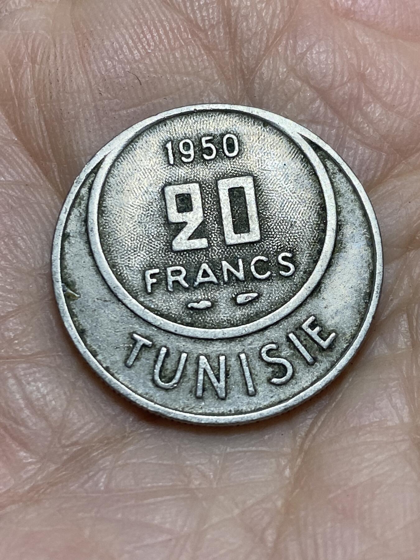 2025年第一百二十一场(总第一百四十七场）外国好品散币(免佣金) 法属突尼斯1950年20法郎