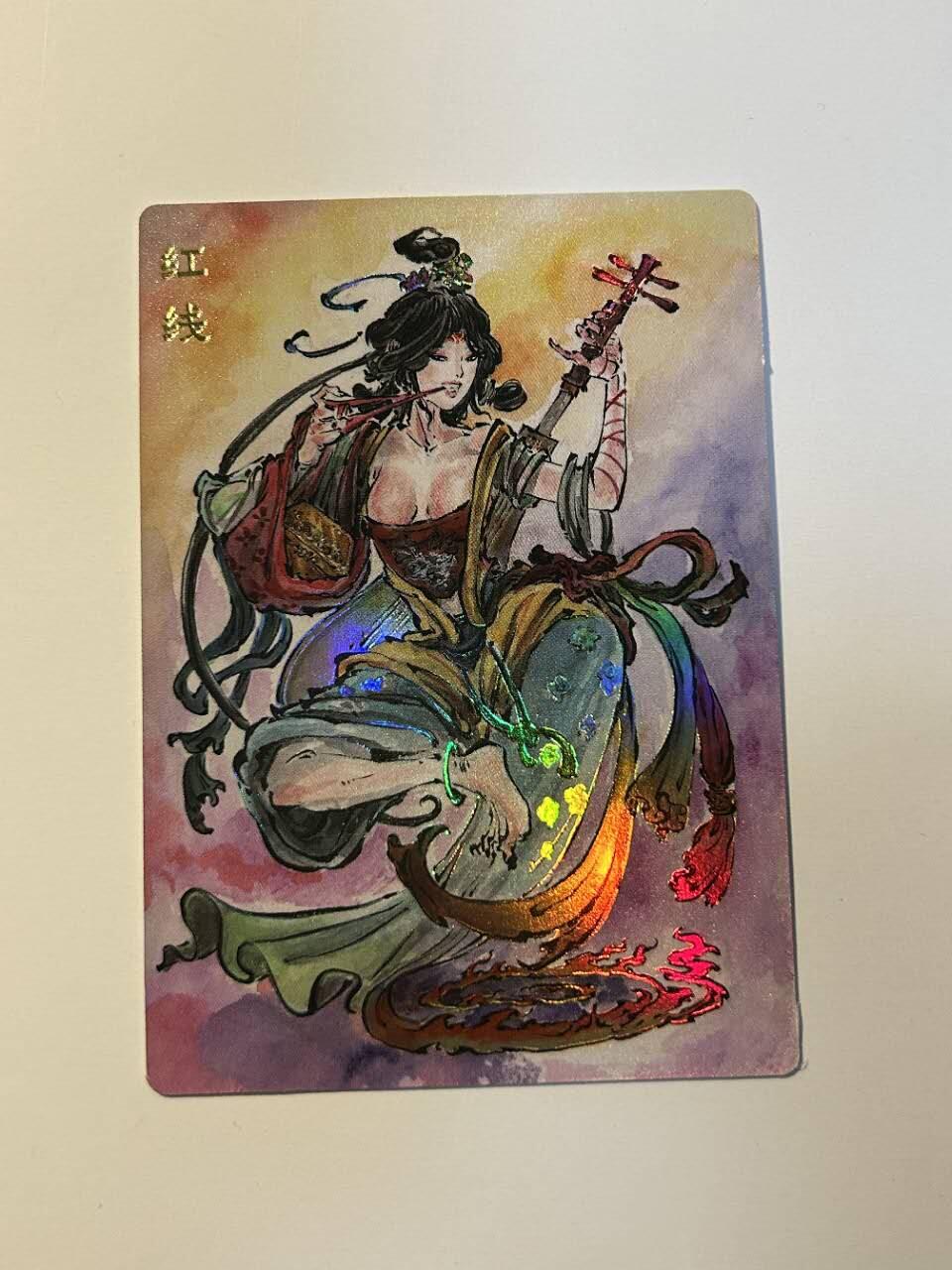 秋原瞳的小店第二十七期（持续收拍，11月秋意正浓，冬欲近，暖心囤卡好时光） x启读文化——刺客列传——彩闪红线