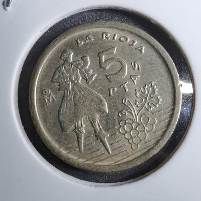 沼泽如烟--第888场 - 西班牙1996年5比塞塔