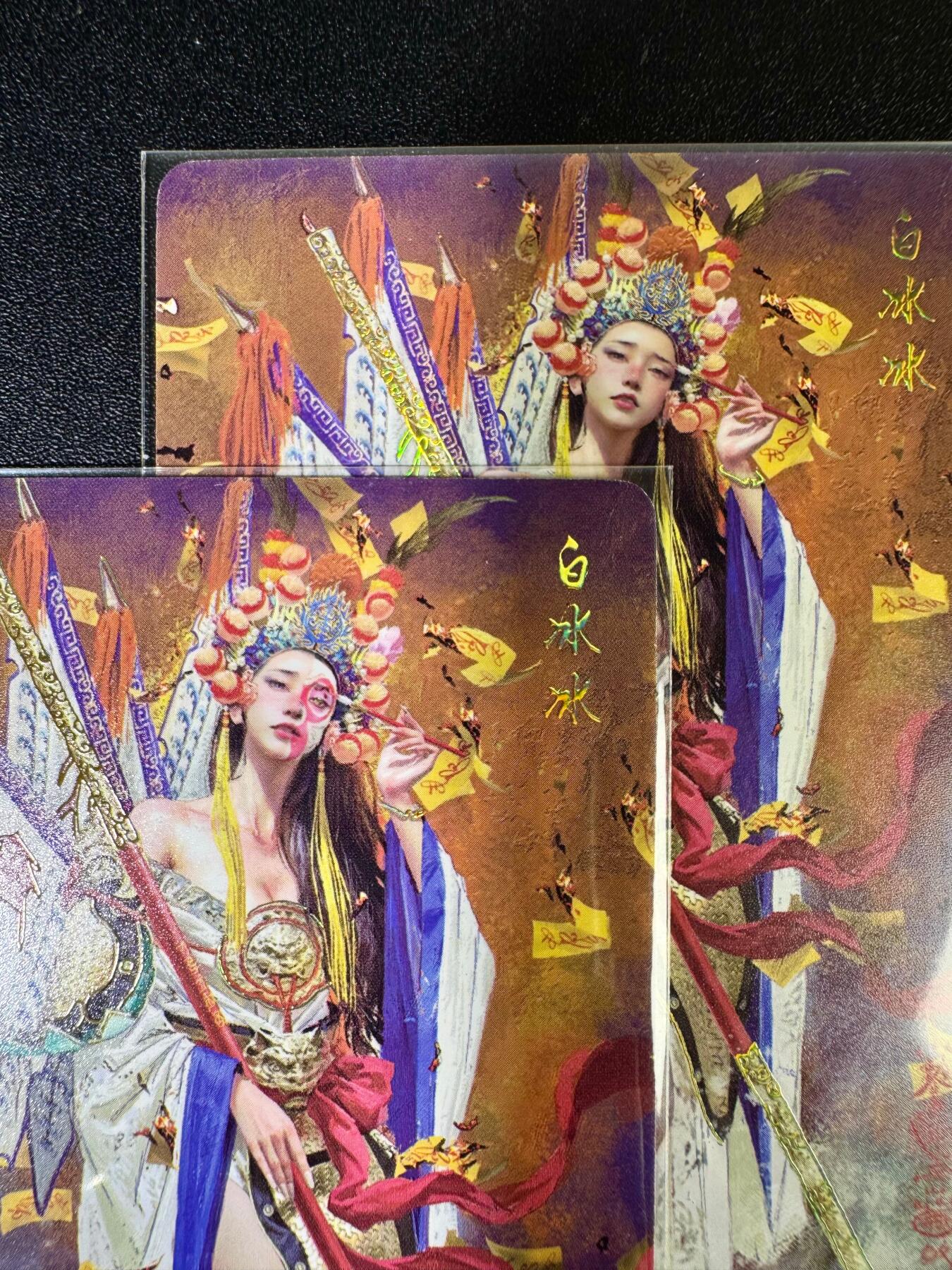 NO.14 好又多金牌大场，双11狂欢！每周一站式配齐，方便凑单！（周6晚8点截拍，卖家送拍0抽成！） 焱卡 妖姬传 刷子 白冰冰 双服饰 幻彩普卡