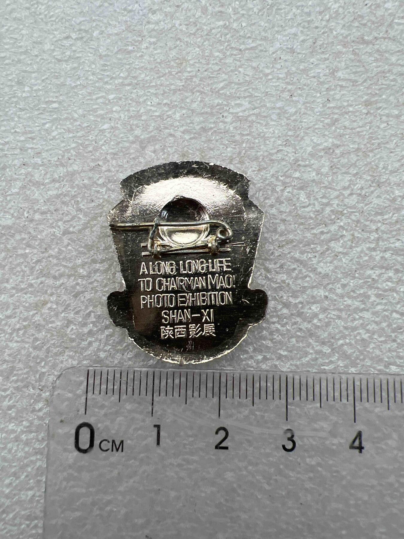 真品毛主席像章F 真品像章纪念章F