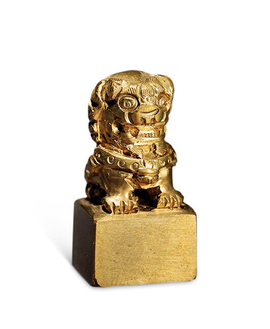 泓盛2025年秋季拍卖会 古泉 民国狮子钮铜印章一枚，高：31.1mm，重量：40g，未刻印文，保存完好