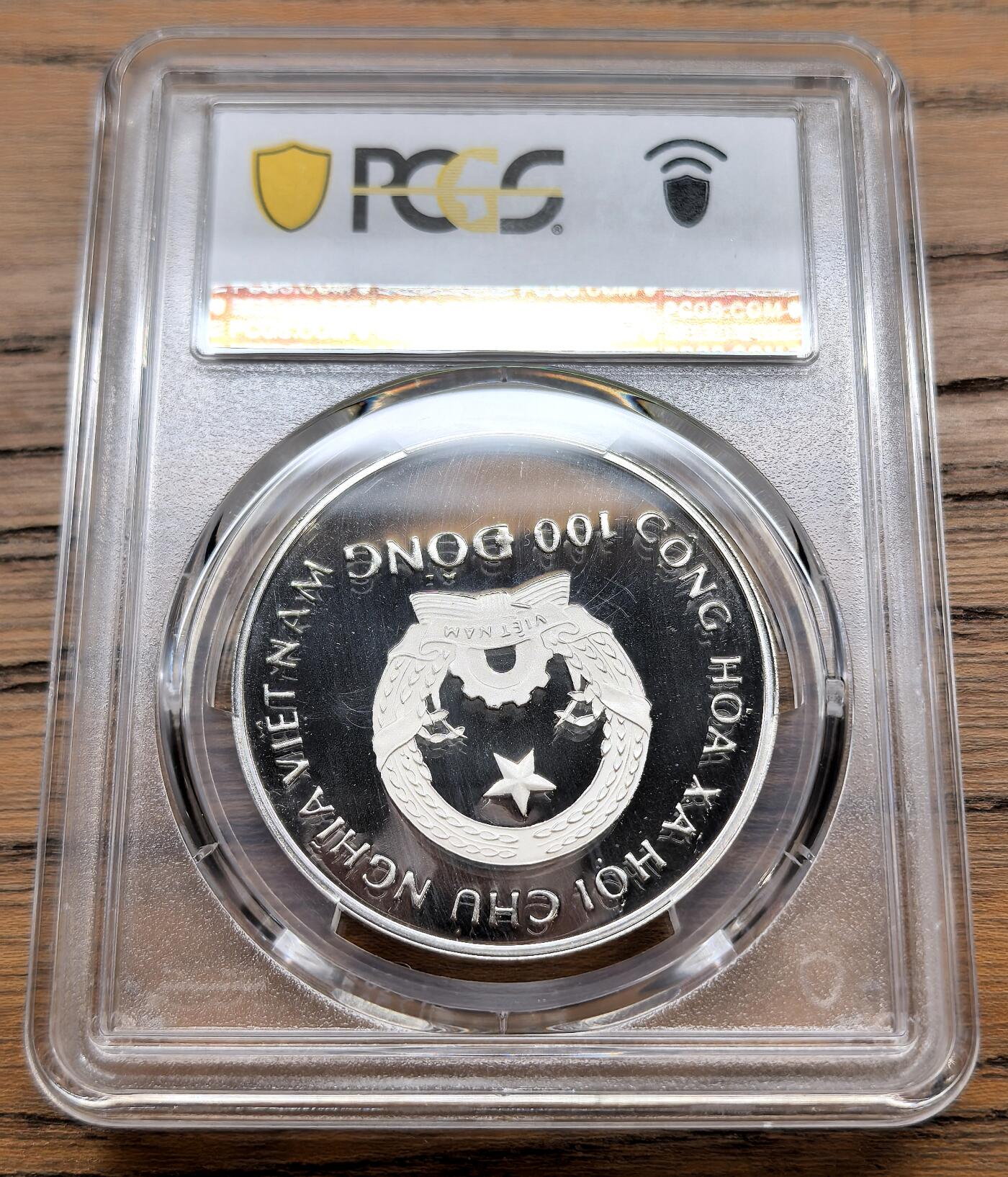 凡希社世界钱币微拍第三百十三期 1991越南萨凡纳号蒸汽船100D大银PCGS-PF68DCAM