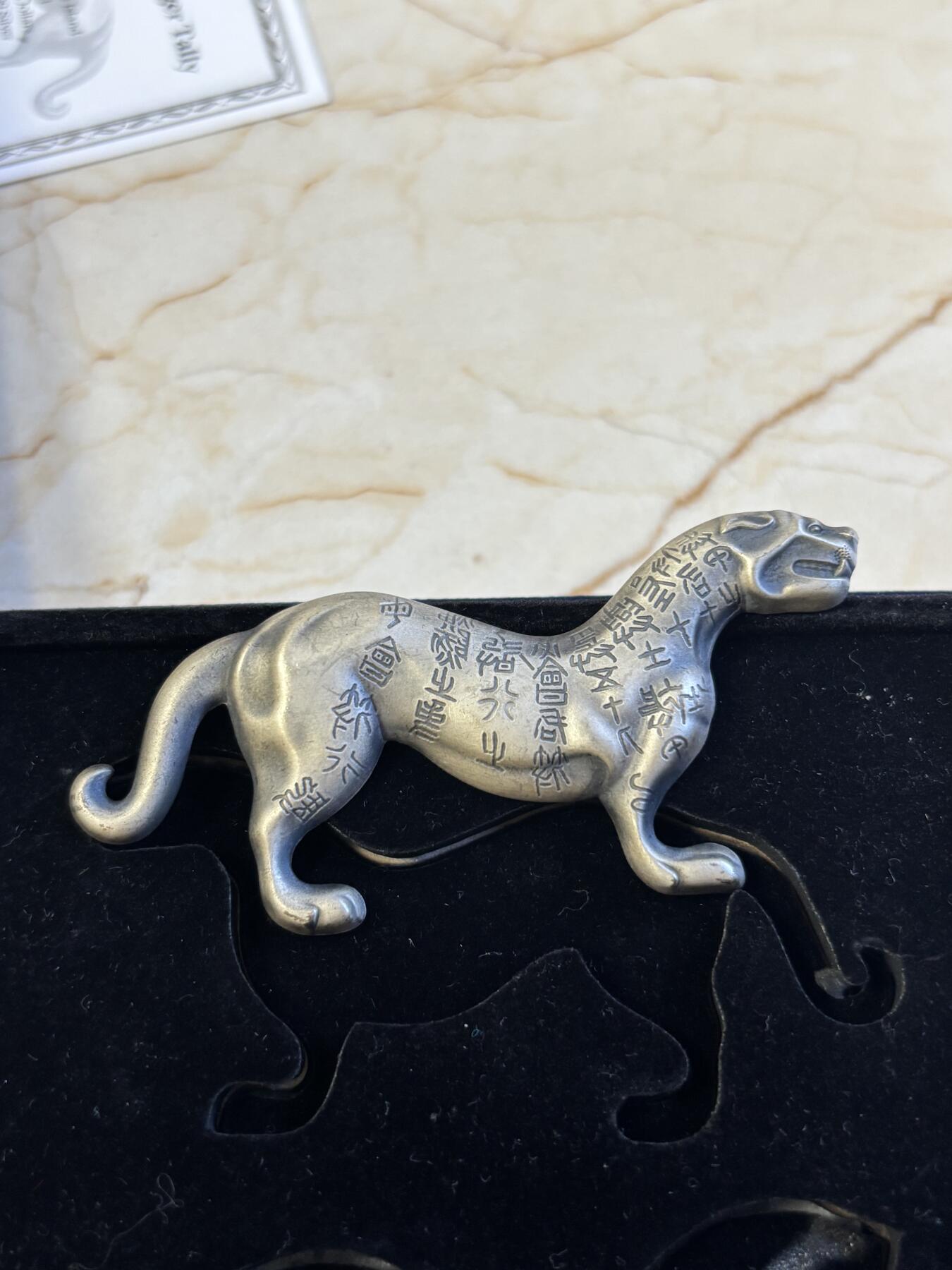 第180期拍卖【长期征集拍品】【北京币展专场】 纽埃2021年中国生肖杜虎符2盎司3D立体仿古银币,999银，发行量199枚