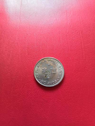 【云涧收藏】第七十六场 - 1978年澳门5毫，原光品，有胶印