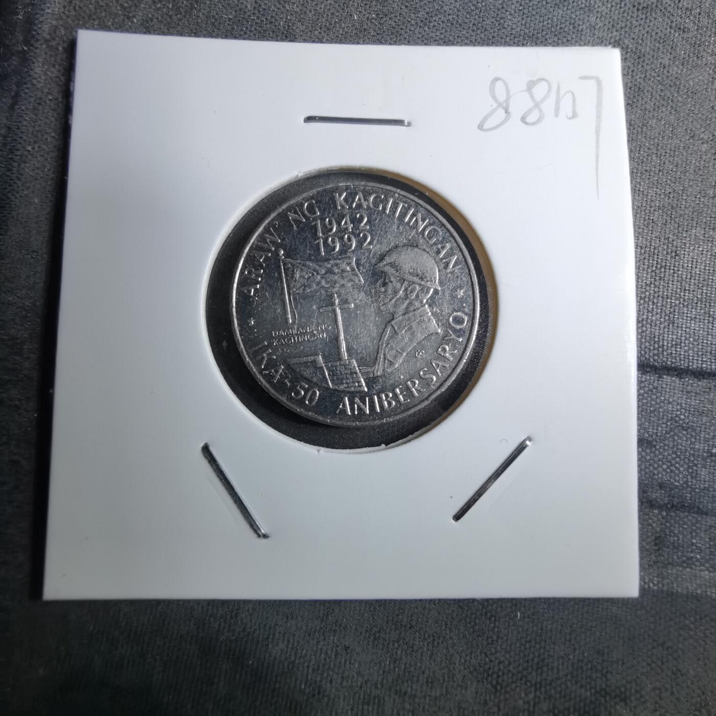 沼泽如烟--第888场