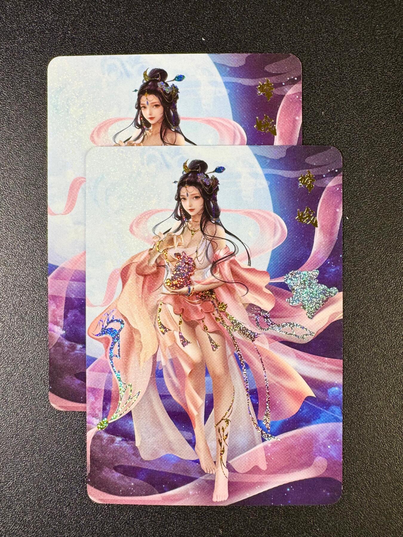 NO.14 好又多金牌大场，双11狂欢！每周一站式配齐，方便凑单！（周6晚8点截拍，卖家送拍0抽成！） 宁缺 嫦娥 双服饰 细沙彩闪