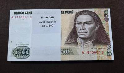 北京马甸外国币专卖第146期，外国纸币币专场，陆续上拍，欢迎关注 - 秘鲁500纸币百张连号，全新第一張有脏斑如图所示