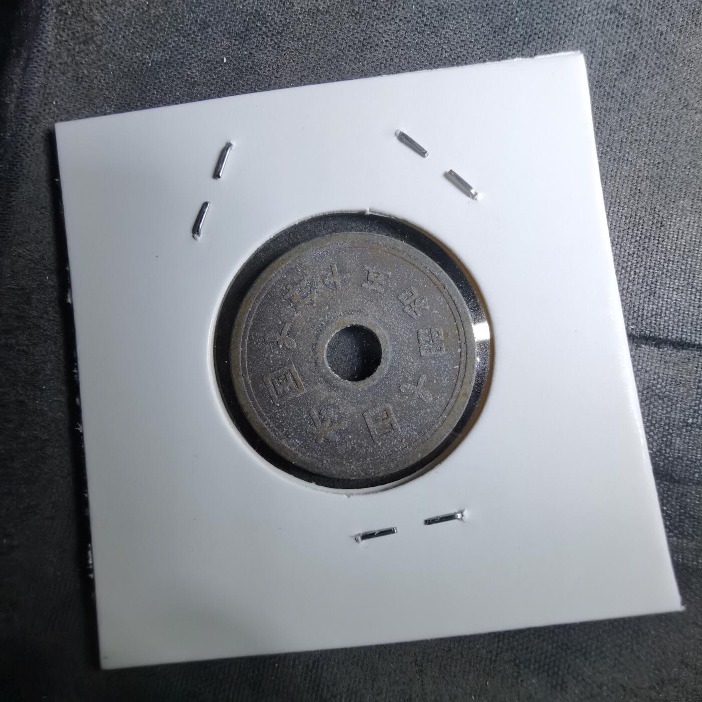 沼泽如烟--第888场