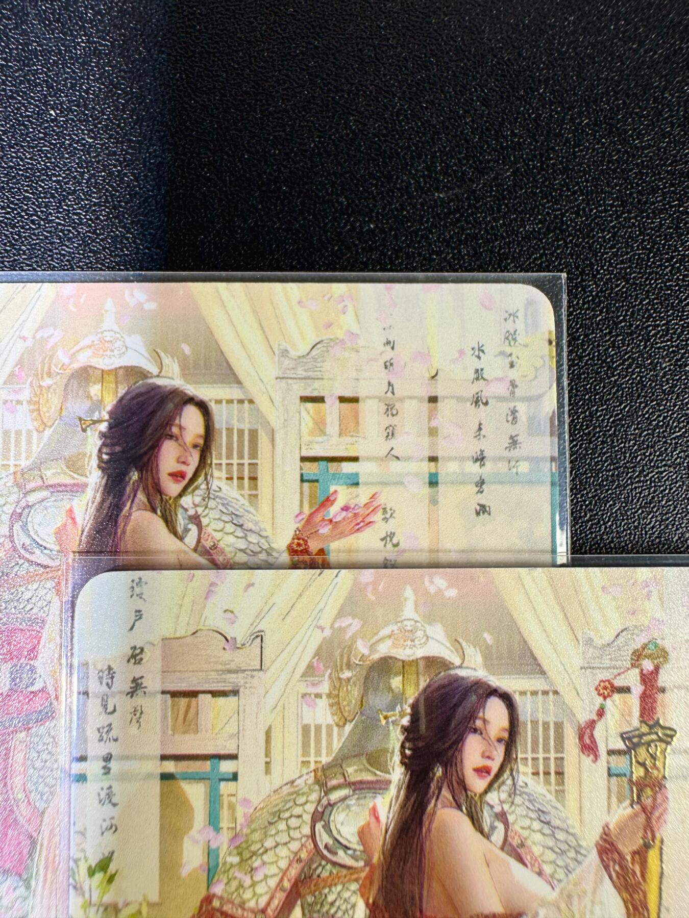 NO.14 好又多金牌大场，双11狂欢！每周一站式配齐，方便凑单！（周6晚8点截拍，卖家送拍0抽成！） 焱卡 人间传 刷子 花蕊夫人 双服饰 幻彩普卡