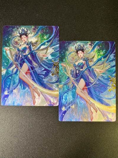 NO.14 好又多金牌大场，双11狂欢！每周一站式配齐，方便凑单！（周6晚8点截拍，卖家送拍0抽成！） - 奇点 宗rich 嫘祖 粗闪2张