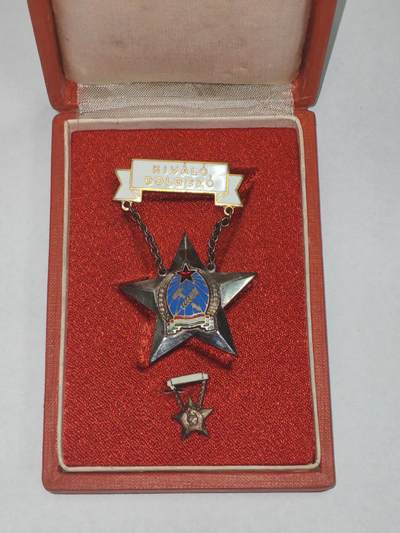 韵星假日精品2025秋季军品类拍卖会-- Rimey Holidays Boutique 2025 Autumn Militaria Sale - 匈牙利人民共和国第一版拉克西优秀服务奖章带原盒mini