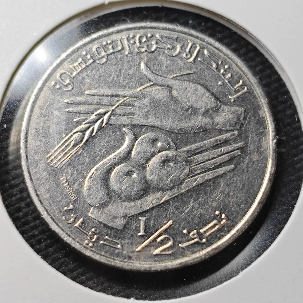 KK钱币收藏小铺  第362场  2月预留时间 周末发货  2007突尼斯1/2第纳尔纪念币