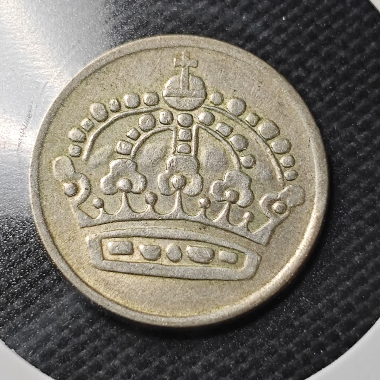 KK钱币收藏小铺  第363场  2月预留时间 周末发货  1961瑞典25欧尔银币