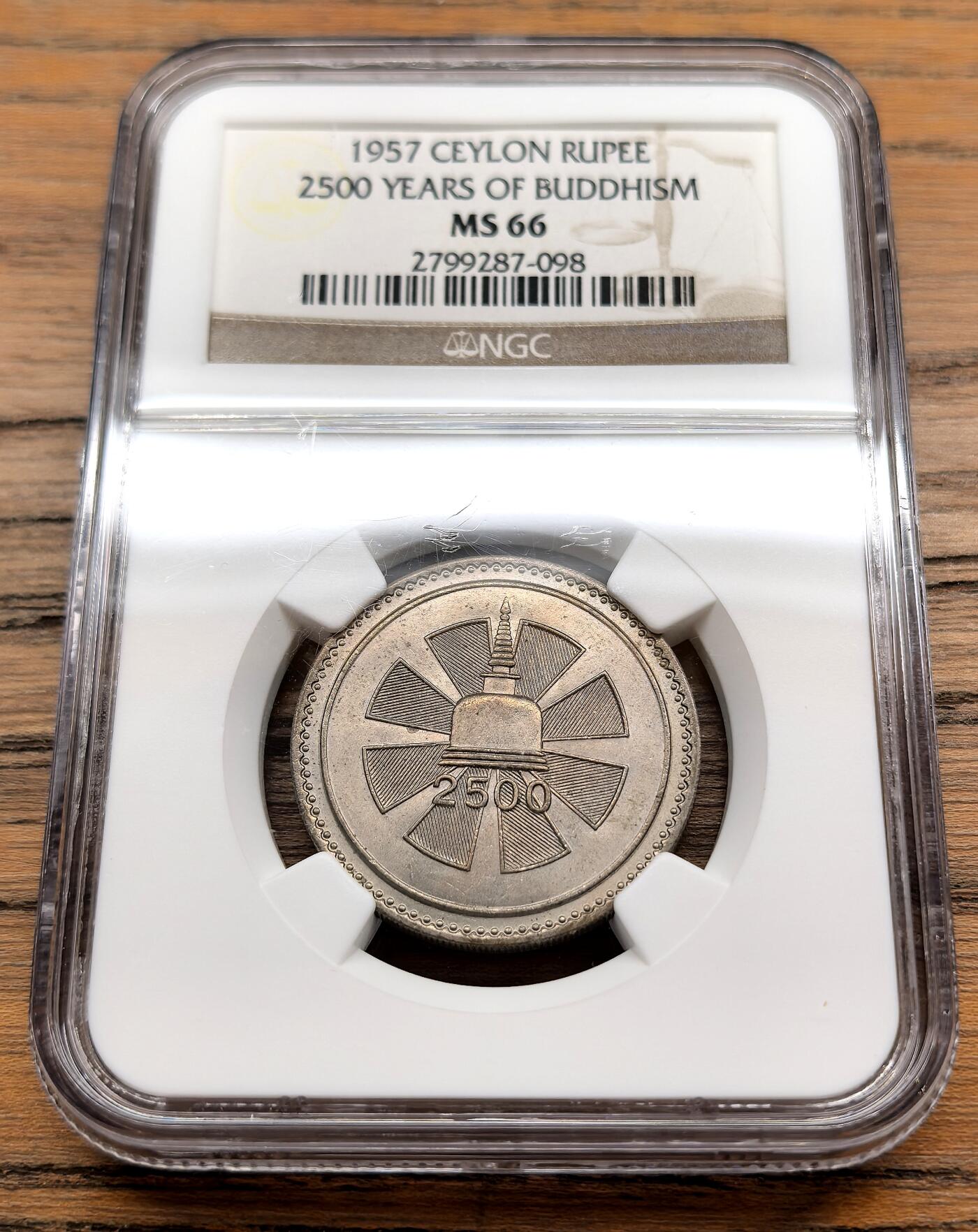 凡希社世界钱币微拍第三百十三期