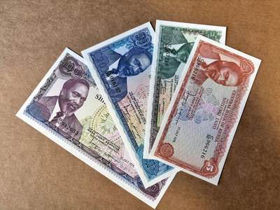 【Blue Auction】世界纸币精拍第745期——18级TOP拍卖/信誉/品质/专业/高效💫 - 【一组4张 含无47】肯尼亚5-100先令 全新UNC