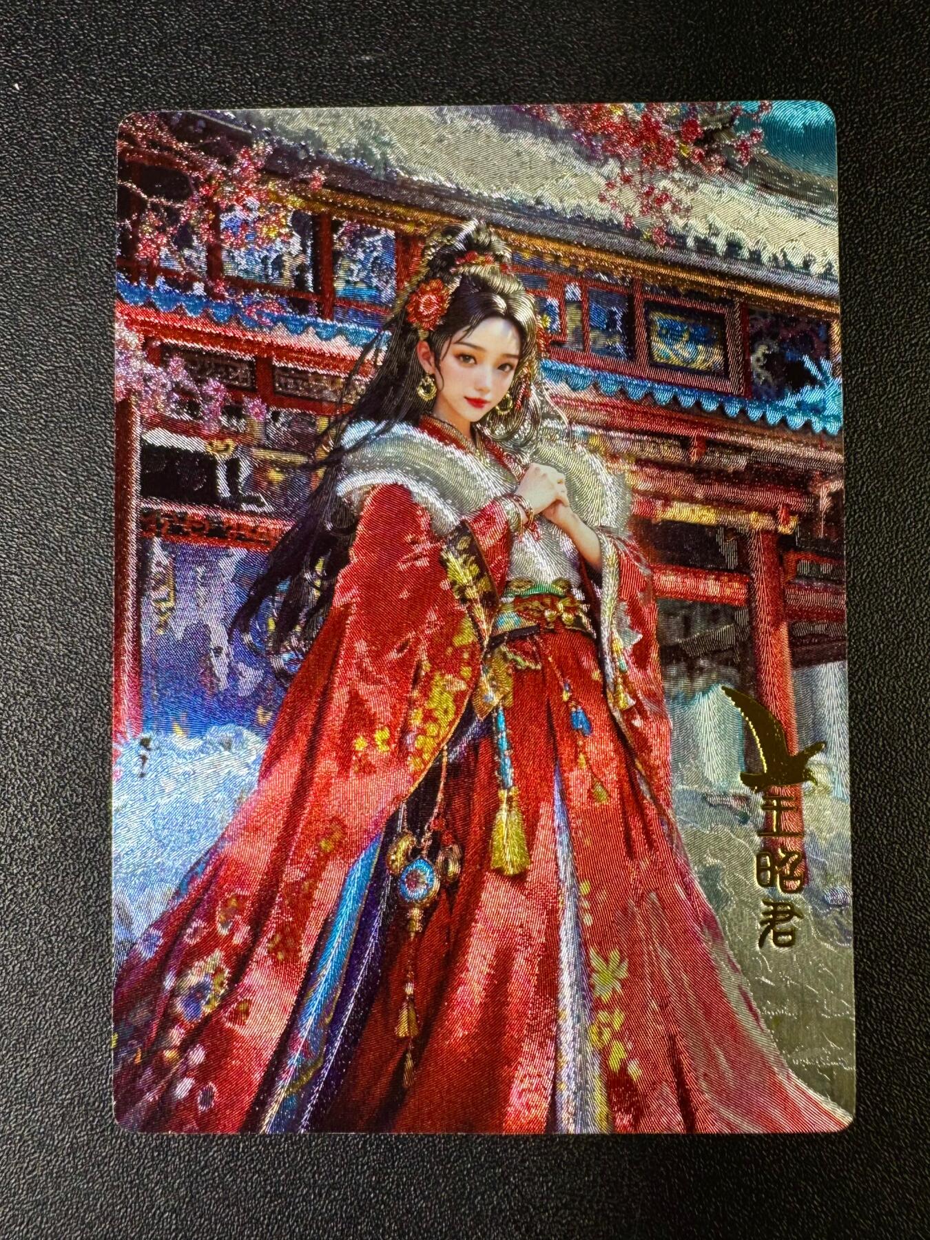 NO.14 好又多金牌大场，双11狂欢！每周一站式配齐，方便凑单！（周6晚8点截拍，卖家送拍0抽成！）