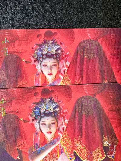 NO.14 好又多金牌大场，双11狂欢！每周一站式配齐，方便凑单！（周6晚8点截拍，卖家送拍0抽成！） - 焱卡 妖姬传 刷子 上官婉儿 双服饰 普卡