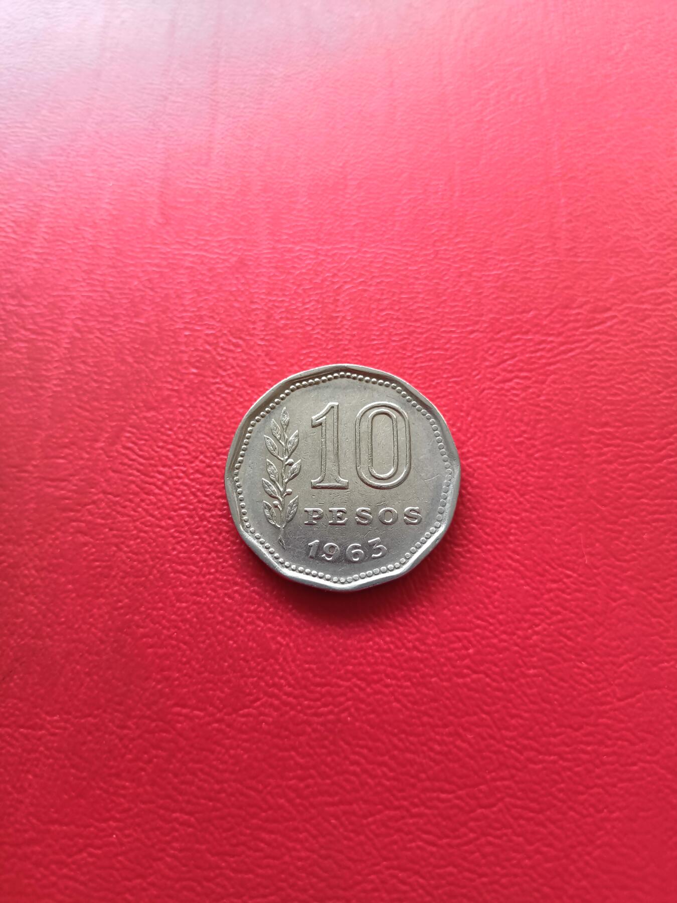 【云涧收藏】第七十六场