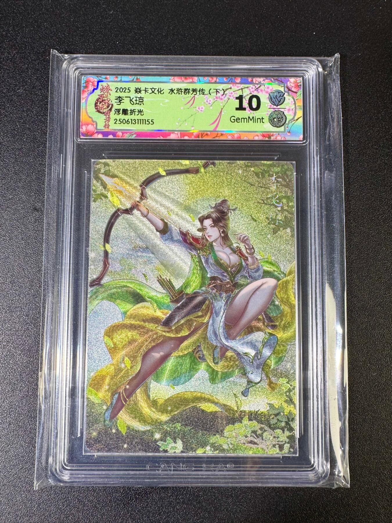 NO.14 好又多金牌大场，双11狂欢！每周一站式配齐，方便凑单！（周6晚8点截拍，卖家送拍0抽成！）