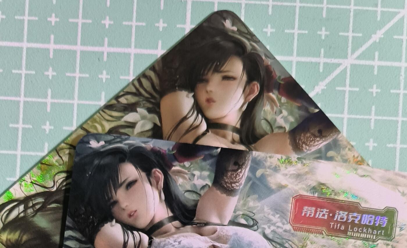 C先生卡牌 第15期 元集纪·刷子签·罐儿签·毒瘤签(持续收拍品中...) 【彩闪】冰狗卡牌《蒂法》双服饰 艺术卡